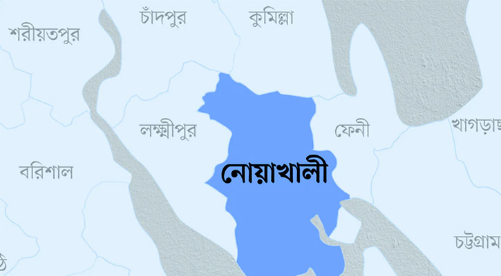 নোয়াখালীতে ট্রাকচাপায় এনজিও কর্মী নিহত